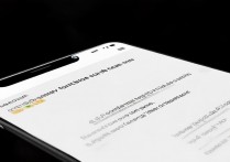 华为手机怎么分发送软件？分步骤教你操作！