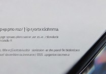 OPPO Find X5 Pro 相机支持多少倍变焦？有光学防抖吗？