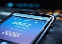 4g手机网络怎么设置 三星