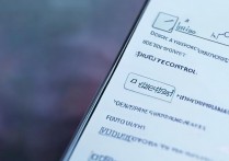 vivoy29l怎么设置音量，vivo y29l音量调节方法