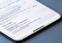 oppo手机卡慢怎么调