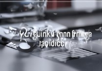 苹果图标突然消失不见，怎么快速找回来？