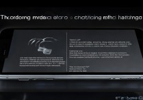 苹果开机充电为啥比关机快？影响充电速度的关键因素是啥？