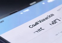 vivo通话震动怎么关闭