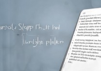 vivo怎么刷手机内核，vivo刷内核教程及风险详解