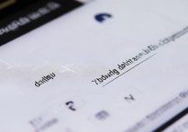 华为荣耀6键盘怎么调出来？找不到输入框怎么办？