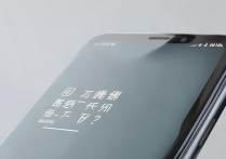 华为4X无法解锁root？到底哪里出了问题？