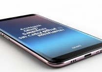 三星s8怎么看多大内存