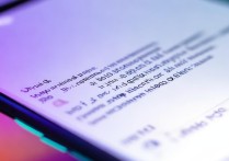 Redmi Note 11E Pro桌面时间怎么调？桌面时间设置方法详解