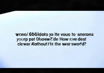 vivoy66清除数据要密码怎么办？忘记密码怎么清除数据？