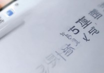 三星s6怎么改简体字，三星s6系统语言设置简体中文