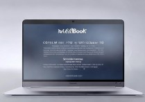 realmeBook具体发布时间及详细参数配置是什么？