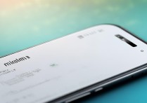 小米移动 APP