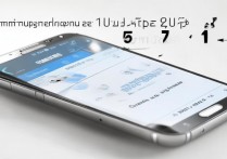 三星Note4如何开启USB调试模式？详细步骤教程