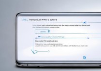 三星怎样修改锁频密码忘了怎么办