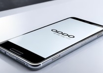 怎么形容oppo