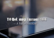 华为手机怎么买便宜？哪里买华为手机性价比最高