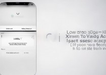 vivo能登录小米账号密码？操作步骤是怎样的？