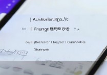 vivoy35a充电显示异常怎么办？