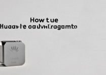 华为p10plusotg怎么开？开启otg功能步骤教程