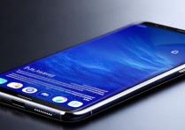 三星s8色彩怎么调