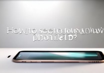 新苹果手机ID怎么弄？旧数据怎么同步？