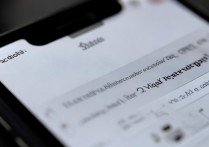 苹果手机输入法语音怎么开启？苹果手机语音输入开启方法