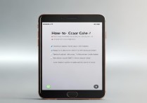 苹果6s手机怎么清缓存