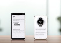 oppo手机于oppo手表怎么配对