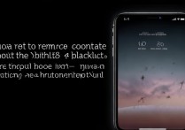 苹果手机联系人拉黑名单怎么解除黑名单