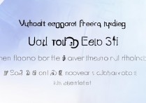 vivo怎么升级2.5系统？具体步骤和注意事项有哪些？