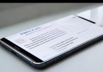 华为G9gps怎么打开？华为G9定位服务在哪里开启