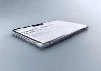 小米13 Pro支持超声波指纹识别吗？