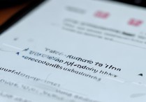 华为手机淘宝怎么更新不了怎么办