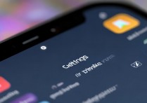 vivo手机怎么在系统里修改自己的名字显示？