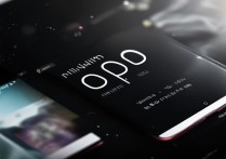 oppo智能手机官网
