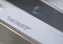 华为的指纹锁怎么设置方法？华为指纹锁添加指纹步骤