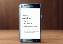 三星s6怎么拍桌面