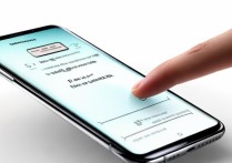 三星手机怎么唤醒语音助手？具体操作步骤是什么？