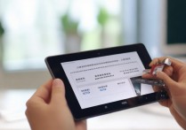 华为平板怎么用sd卡？华为平板支持sd卡扩展吗