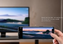 小米13S Ultra怎么无线连接电视？投屏方法详解