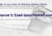 苹果7怎么共享网络？设置密码步骤详解