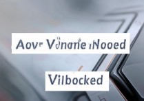 vivo电话被屏蔽了怎么解除？