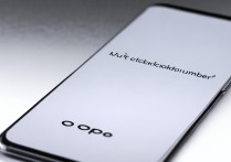 oppo手机怎么查oppo几