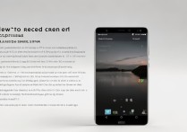 华为mate8怎么录制屏幕