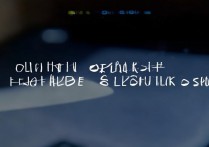 三星s8屏幕点击亮屏怎么关？如何关闭三星s8点击亮屏功能