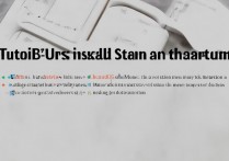 三星手机怎么刷氢os，三星刷氢OS详细教程