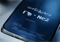 realme GT Neo2屏幕参数是什么？显示效果与性能表现如何？