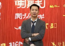 oppo手机怎么切换网络？设置步骤是什么？