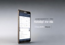 三星Note45.1.1为何没有浮动信息功能？